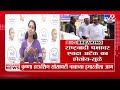 supriya sule सत्ताधारी पक्षातील लोक ajit pawar यांना टार्गेट का करत आहेत सुळे यांचा सवाल