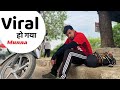 Munna Kumar Guddu Viral | Zomato delivery Boy Viral |