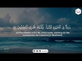 آيات قرآنية عن سيدنا موسى عليه السلام - Stories of Moses (Mussa) in the Quran