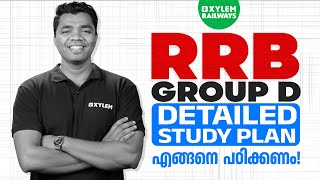 RRB Group D Detailed Study Plan|Xylem SSC \u0026 RRB