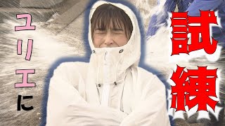 【公式】『道南西部７つのマチで春探しの旅・後編』LOVE HOKKAIDO#474 2023年4月15日放送