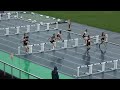 20220611 県北地区中体連 共通女子100ｍh 決勝