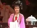 yue ju opera 温州越剧团演出 《是我错》（下）