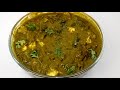 jain veg hyderabadi recipe restaurant style veg hyderabadi recipe my jain recipe