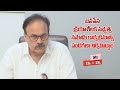 జనసేన పార్టీ క్రియాశీల సభ్యత్వ నమోదును సంబరంలా చేద్దాం janasena membership drive