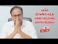 జనసేన పార్టీ క్రియాశీల సభ్యత్వ నమోదును సంబరంలా చేద్దాం janasena membership drive