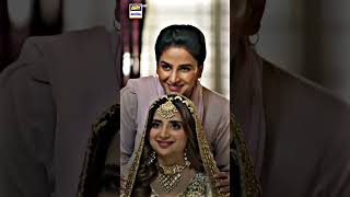 Sar-e-Rah Episode 3 | 18th February 2023 | ARY Digital #sarerah #SabaQmar #rameenhaider
