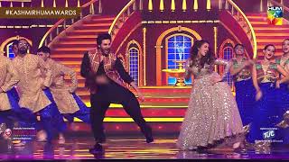 Kashmir 7th HUM Awards | Promo | HUM Awards | HUM TV