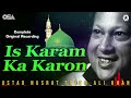 nusrat fateh ali khan is karam ka karoon shukar kaise ada with lyrics popular qawwali osa