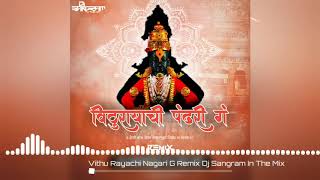 Ashi pandhari pandhari g dj song