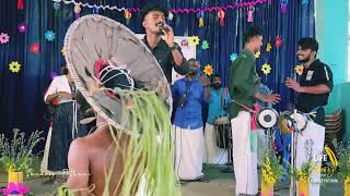 ആരിവൾ ആരിവൾ | aarival arival | saran sasidharan | samaya kalabhavan | viral nadanpattu | vattMudi