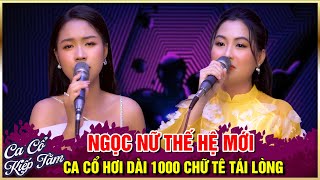 Ngọc Nữ Ca Cổ Thế Hệ Mới - Trịnh Ngọc Huyền ft Biện Thuy Ca Cổ Hơi Dài 1000 Chữ | Ca Cổ Kiếp Tằm