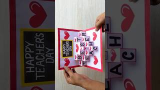 DIY - Teacher's day pop-up card ideas // Happy teacher's day greeting card handmade #shorts