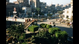 Ägypten - Stadt El Mahalla El Kobra  -   مدينة المحلة الكبرى   -   Egypt - El Mahalla El Kobra city