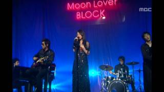 BLOCK - Moon Lover, 블락 - 문 러버, Music Core 20070602