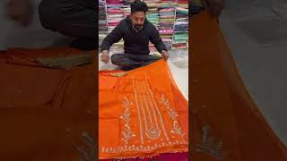 1600-1800 ਵਾਲੇ ਸੂਟ ਸਿਰਫ 1250₹ #trending