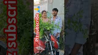 నాకు ఒక్క కొడుకు. మా అక్క కొడుకు #comedy #funny #song #love #son #yt #trending #youtube #ytshort