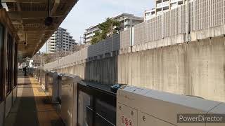 Kita Osaka kyuko Momoyamadai station,Suita city,Osaka prefecture,Japan 　大阪府　吹田市 　北大阪急行電鉄　桃山台