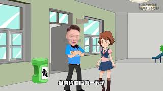 '不是 妈妈菜馆·大远 不认识？'#大哥远故事会 #大哥远