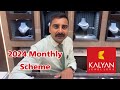 2024 Kalyan Jewellers Monthly Scheme/Kalyan Jewellers/Gold Scheme/2024 Gold Scheme/Bangalore/Deeya