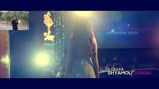 Tu Naa Aaya | official Music video | shyamoli sanghi, Siddharth Nigam | Ravi Singhal