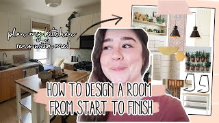 How To Design A Room From Start To Finish | All The FREE Tools I Use