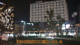 ハウステンボス～博多駅へ　10年目「光の街・博多」イルミネーション　illumination Hakata station square