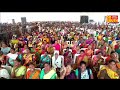 live hm amit shah s public meeting at bhongir telangana lok sabha election 2024