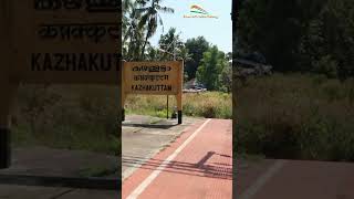 Kazhakoottam Railway Station.| #indianrailways #railfans #shortvideo #railgadi #train #kazhakootam