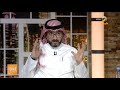 شاهد طريقة رصد المرور للمخالفات عبر الذكاء الاصطناعي