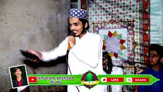 Tera Khawan Main Tere Geet | Farhan Ali Qadri | official complete version | Khurram Shahzad Studio