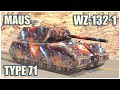 Maus, Type 71 & WZ-132-1 • WoT Blitz Gameplay