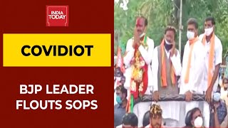 Covidiots : BJP leader Etela Rajender Flouts Covid 19 Protocols When Returns To Huzurabad