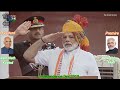 Indian National Anthem (1947-2022) | Jana Gana Mana at Red Fort on Every Independence Day| PM speech