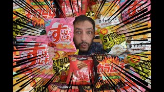 Probando las 7 papas fritas Más extrañas de Japón