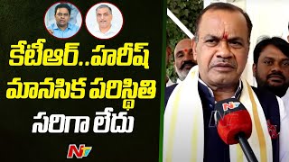 మంత్రి కోమటిరెడ్డి వెంకట్ రెడ్డి కేటీఆర్, హరీష్ రావులపై ధ్వజమెత్తారు రైతు భరోసా | ముఖాముఖి | NTV