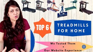 Best Treadmill For Home Use In India 2023 | Best Treadmill Brands 🇮🇳 | Priced 20,000 to 50,000