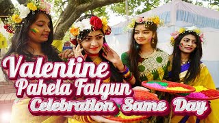 🌸🎉 Celebrating Love and the Colors of Spring: Pohela Falgun \u0026 Valentine's Day Boshonto Utshob  💖🌼