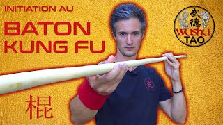 INITIATION BATON GUN 棍 | 6 TECHNIQUES | KUNG FU WUSHU | Tutoriel Arme | Entraînement Tous Niveaux