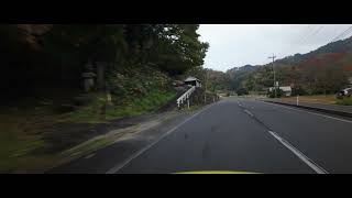 Drive Japan From Yasugi To Okuizumo Nov 16 2024