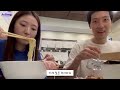 aeyong’s vlog 현지인이 추천하는 광안리 남천동 맛집⭐️ 3탄 gwangalli restaurant