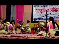 কেলৈনু আহিলা ফেৰস্তৰ ঘৰলৈ।jinti deka live nagra name deuri para bongaigaon 2023