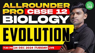 🤗ALL ROUNDER PRO : Evolution (Zoology)  | Tony sir  | Xylem Tamil