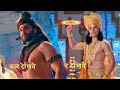 Shiv Shakti – Tap Tyaag Tandav PROMO |