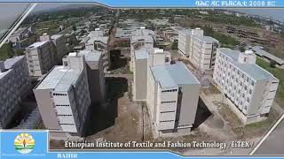 BAHR DAR UNIVERSITY FULL DOCUMENTARY