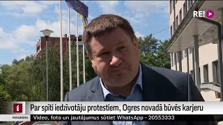 Par spīti iedzīvotāju protestiem, Ogres novadā būvēs karjeru