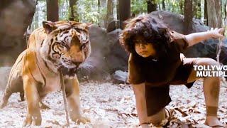 Mohanlal Biggest Blockbuster Tiger Fight Scene | Namitha | Telugu Movies | Tollywood Multiplex