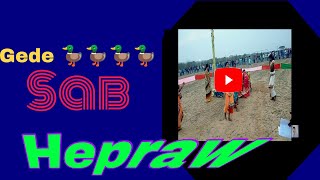 Gede Sab Hepraw AT-Marang Kuleibira (Badkuleibira) Sports 2023-24 || Very Funny Games #viral