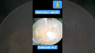 vermicelli recipe #testy सेवई #swad