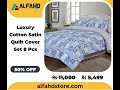 Luxury Cotton Satin Quilt Cover